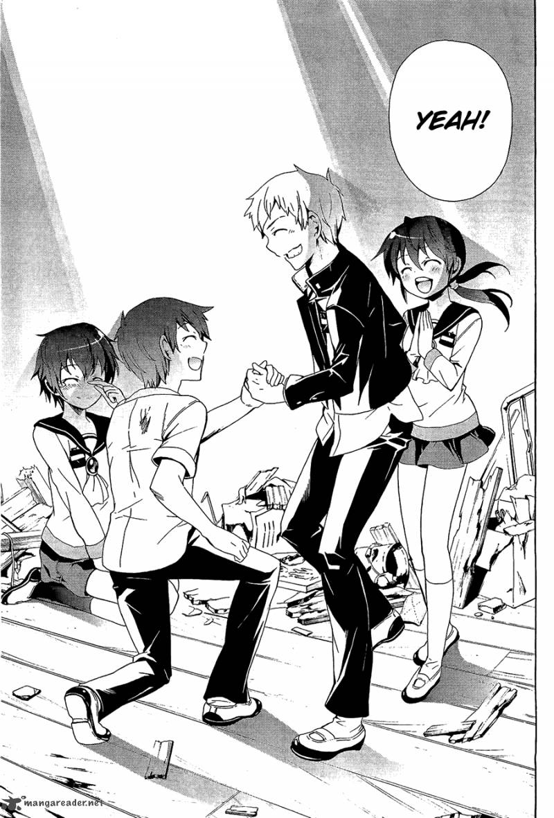 Corpse Party Blood Covered 31 38