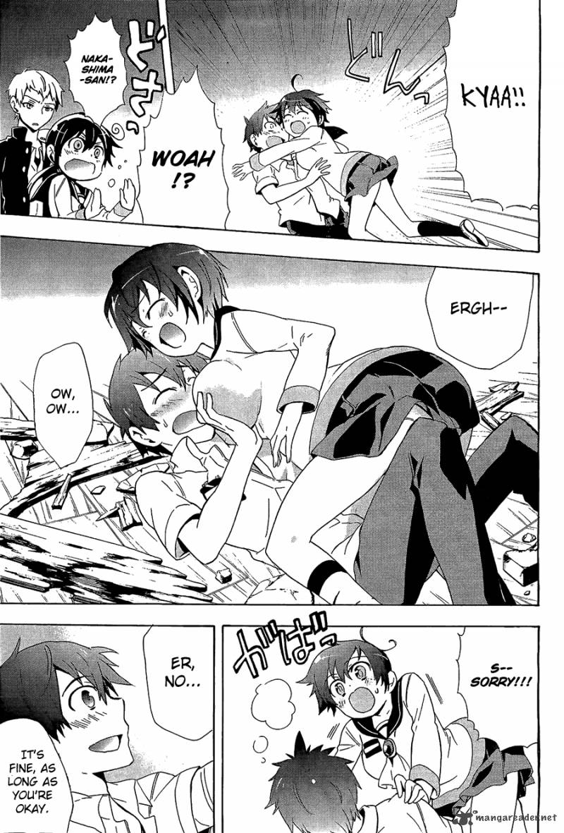 Corpse Party Blood Covered 31 7