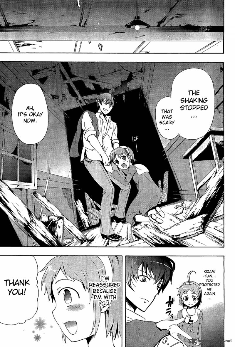 Corpse Party Blood Covered 31 9