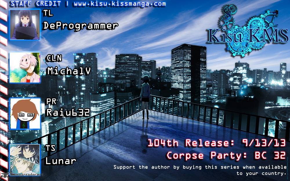 Corpse Party Blood Covered 32 1