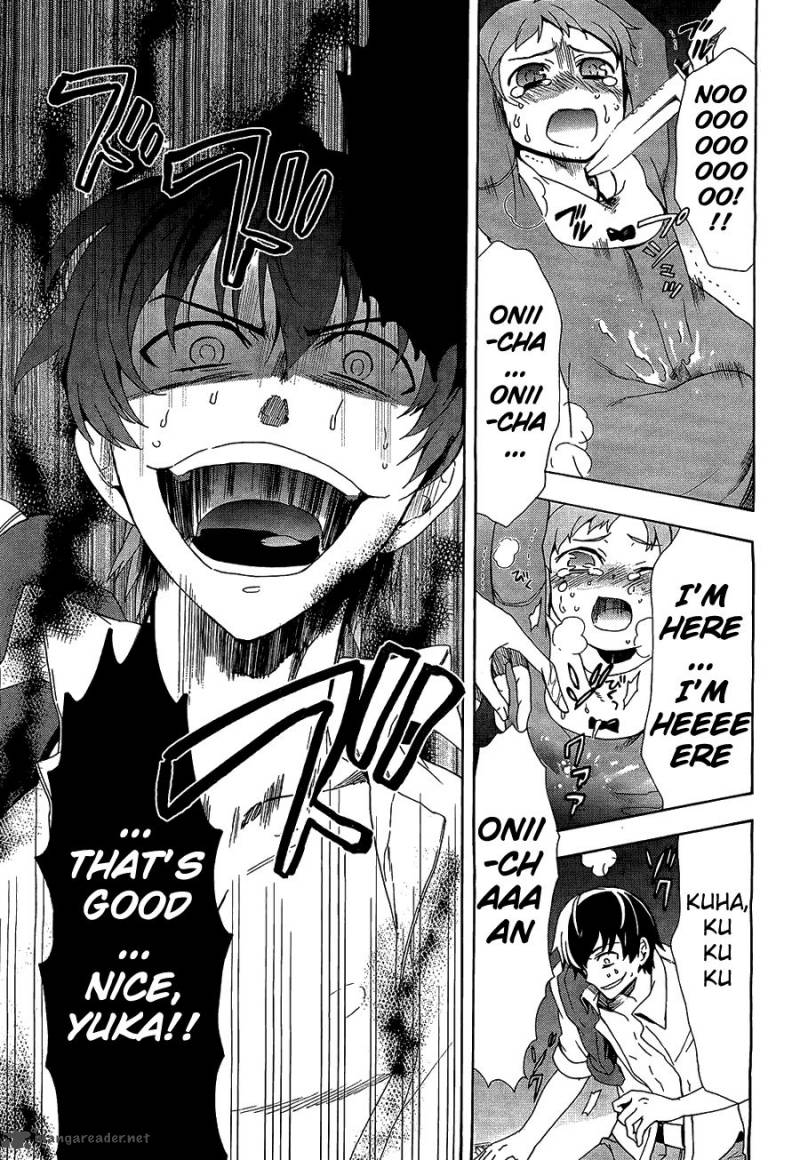 Corpse Party Blood Covered 32 10