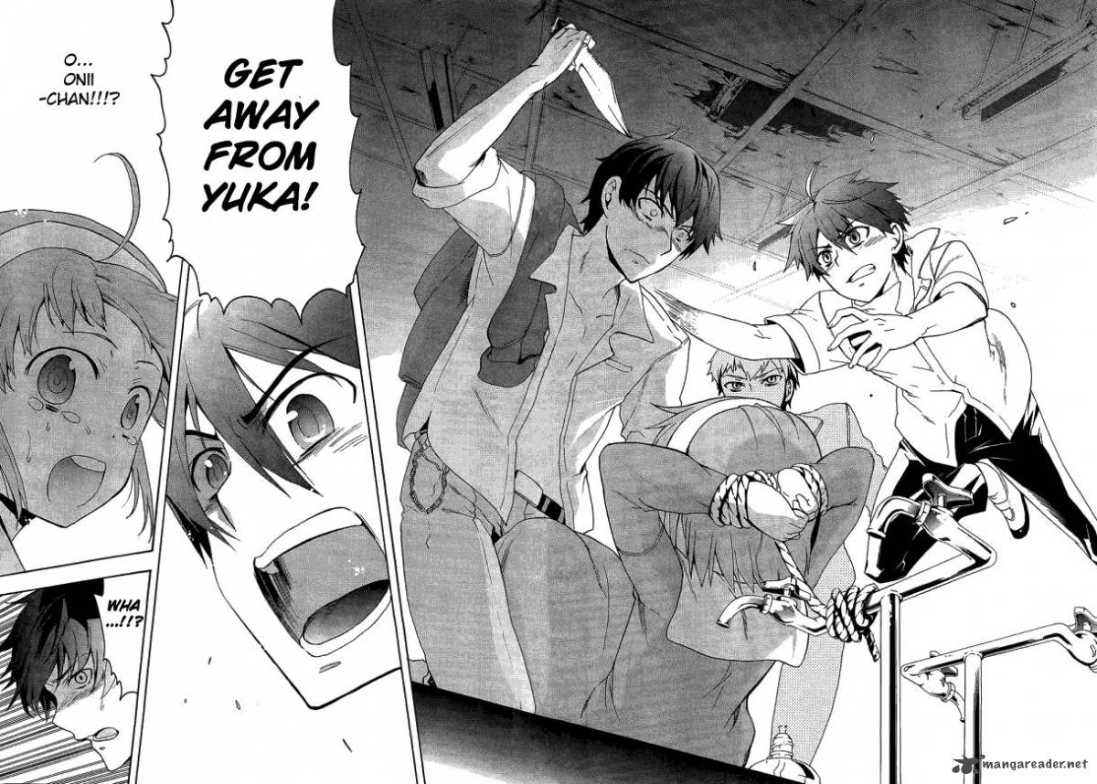 Corpse Party Blood Covered 32 11