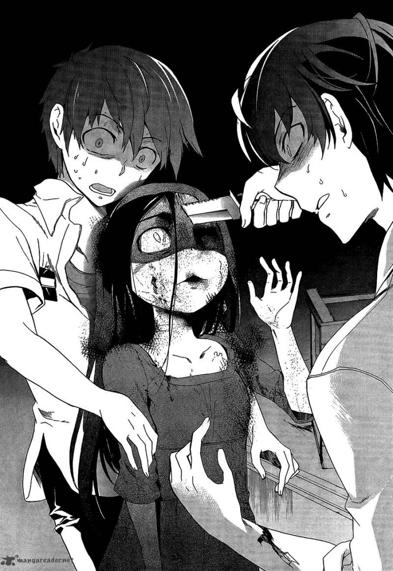 Corpse Party Blood Covered 32 22