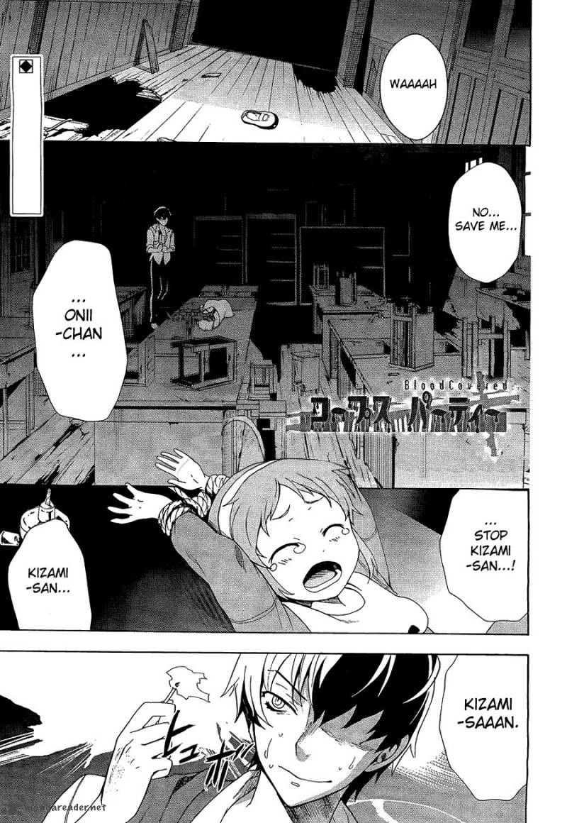 Corpse Party Blood Covered 32 3