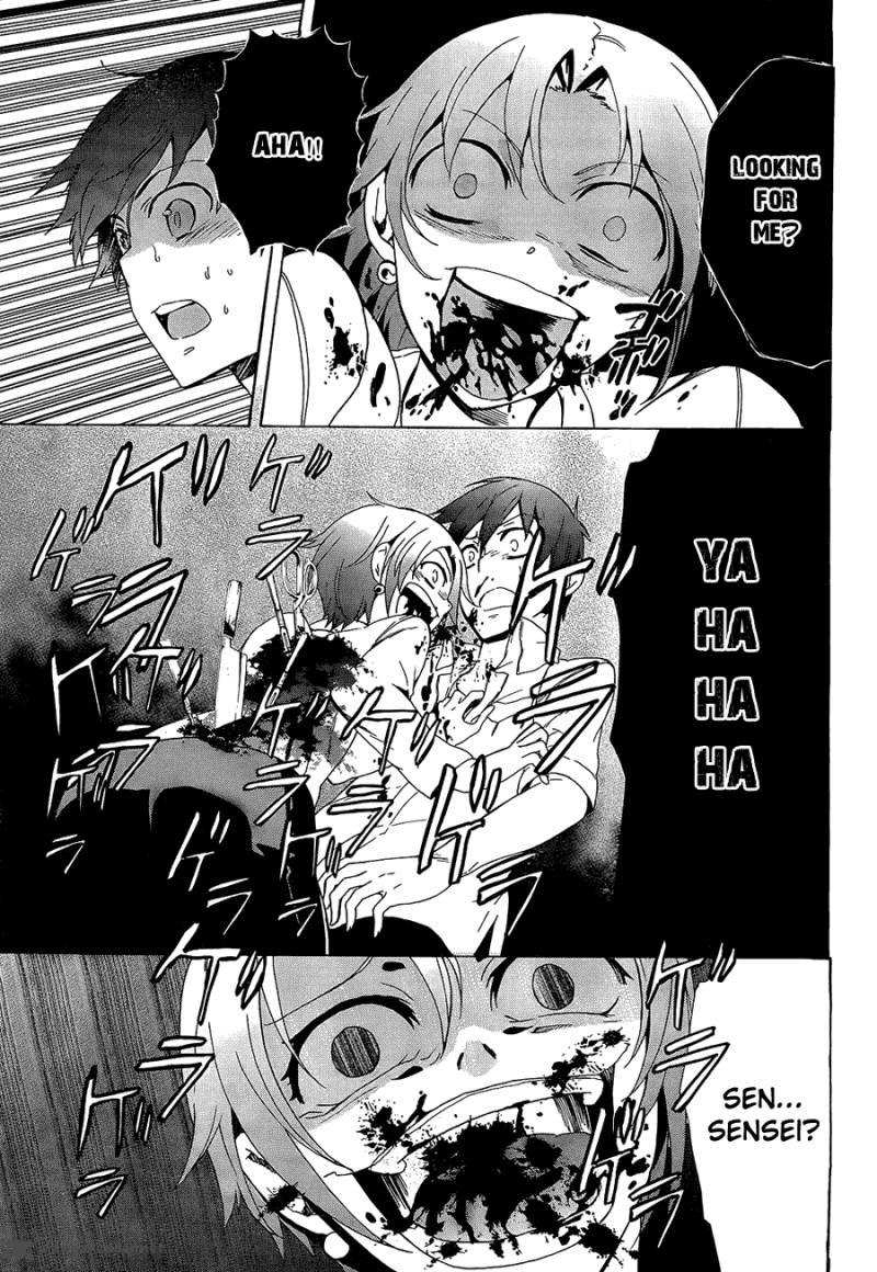 Corpse Party Blood Covered 33 10