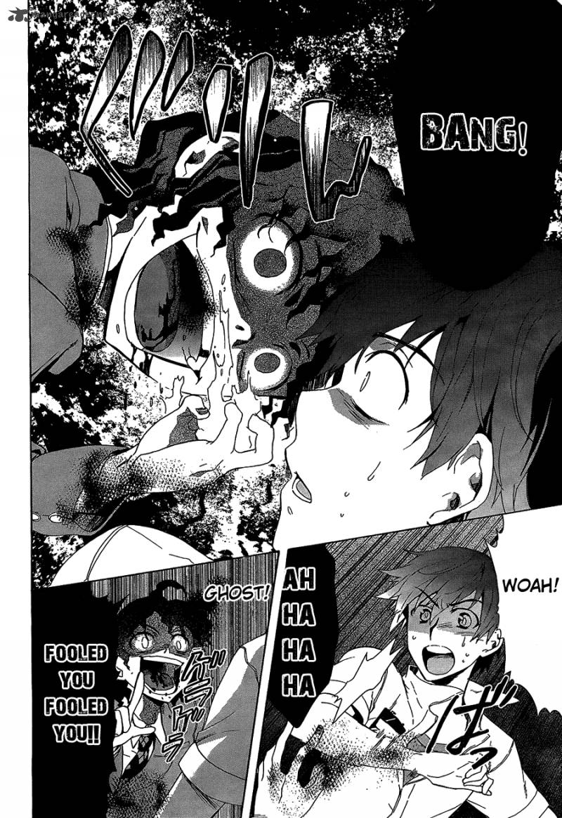 Corpse Party Blood Covered 33 11