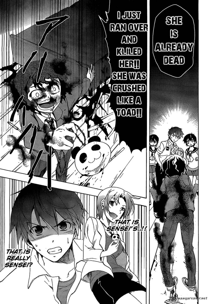 Corpse Party Blood Covered 33 12