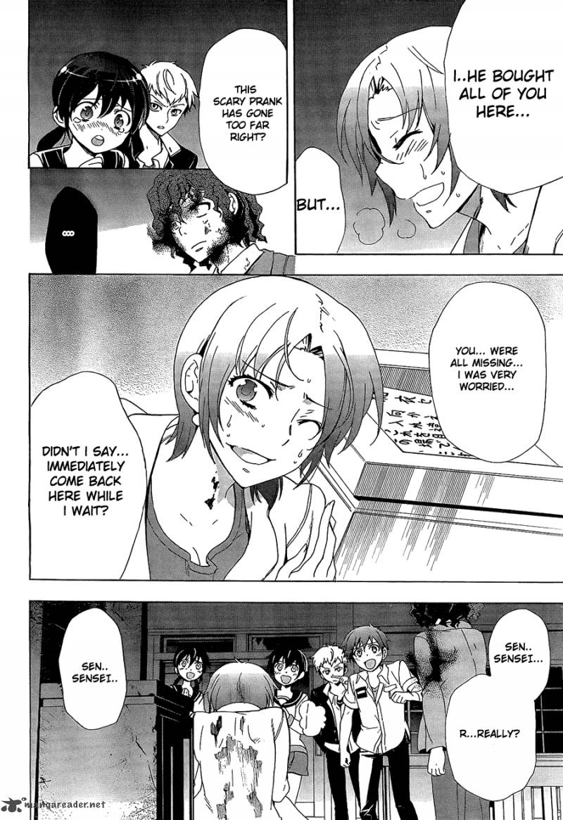 Corpse Party Blood Covered 33 19