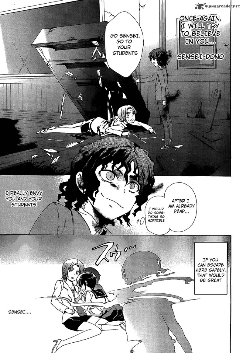 Corpse Party Blood Covered 33 22