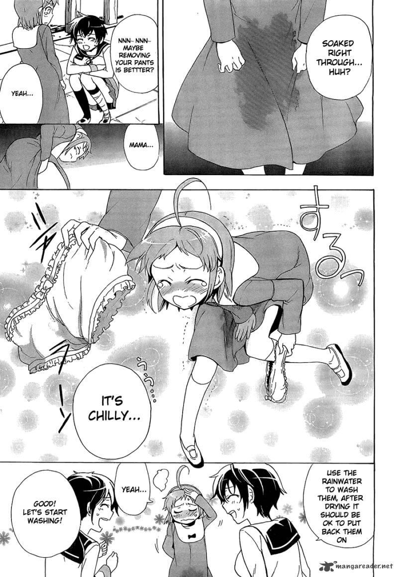Corpse Party Blood Covered 33 4