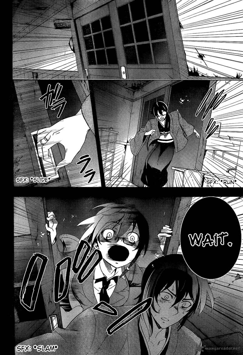 Corpse Party Blood Covered 35 20