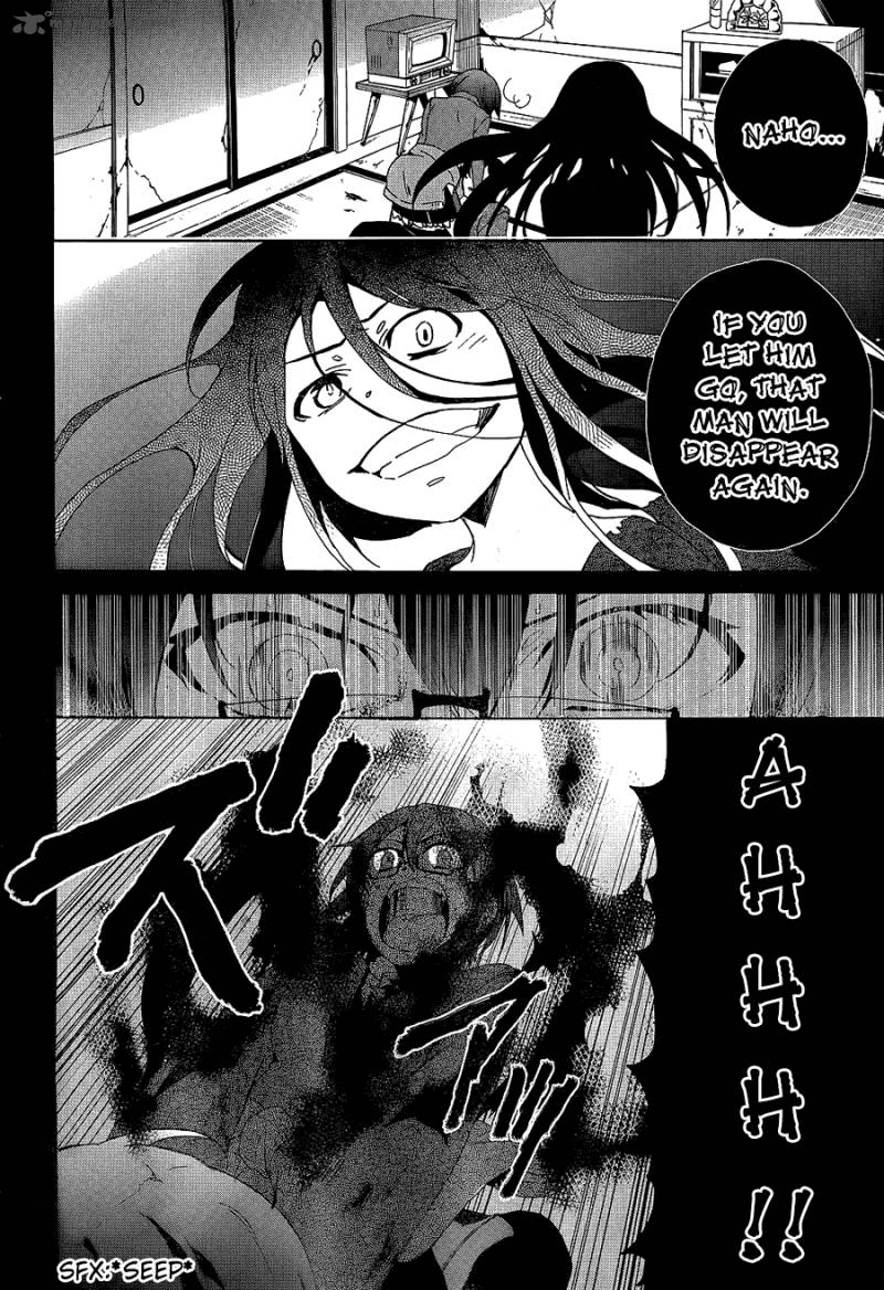 Corpse Party Blood Covered 35 22