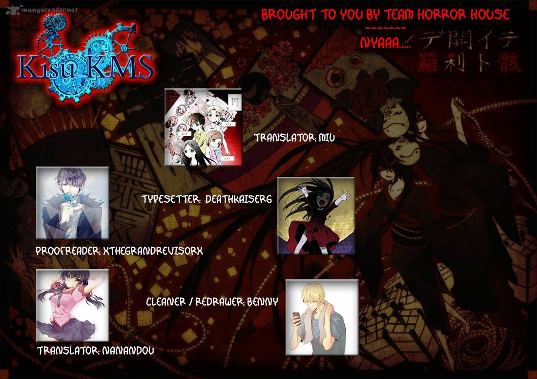 Corpse Party Blood Covered 35 3