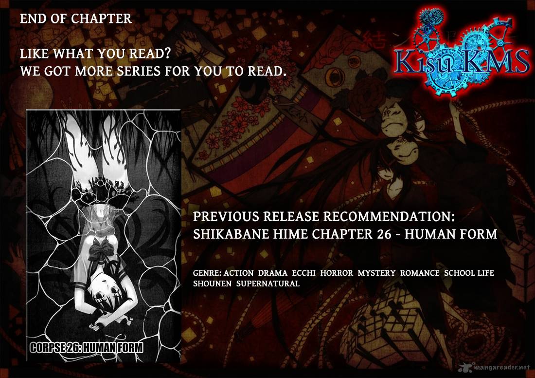 Corpse Party Blood Covered 35 33