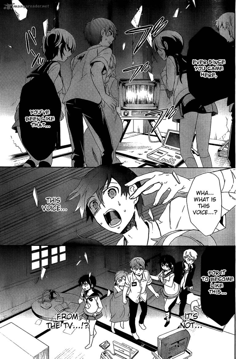Corpse Party Blood Covered 35 6