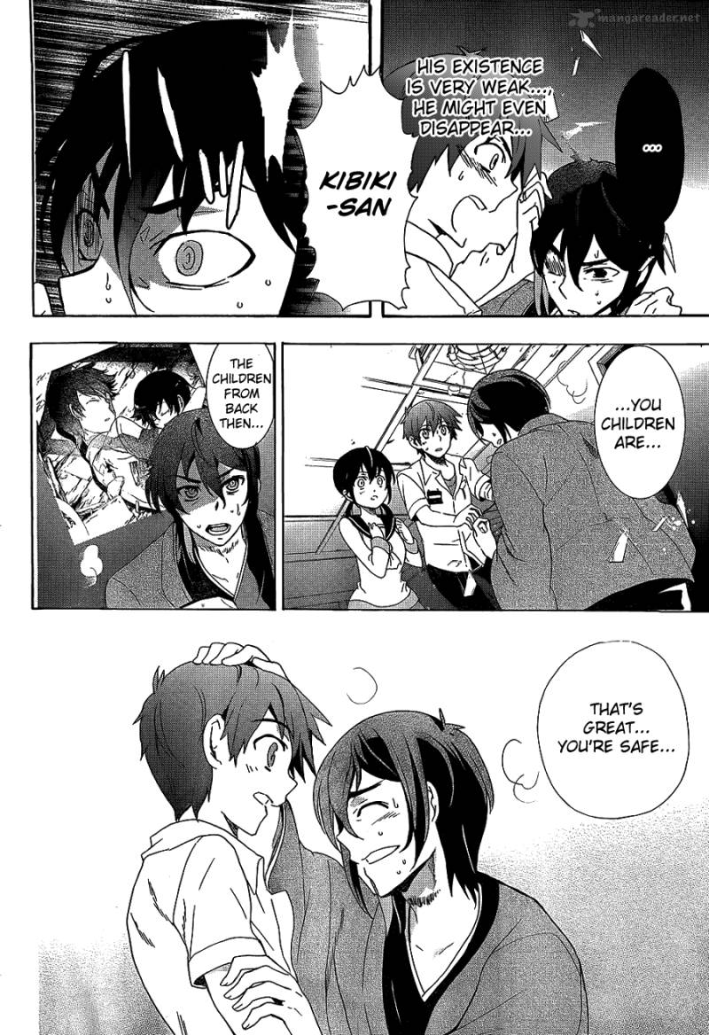 Corpse Party Blood Covered 35 8