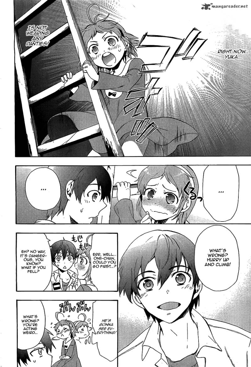 Corpse Party Blood Covered 36 27