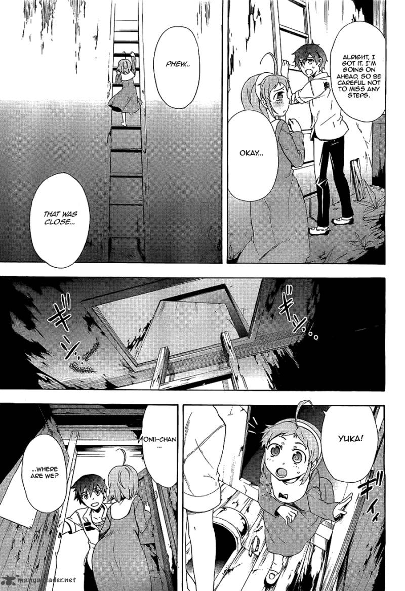Corpse Party Blood Covered 36 28