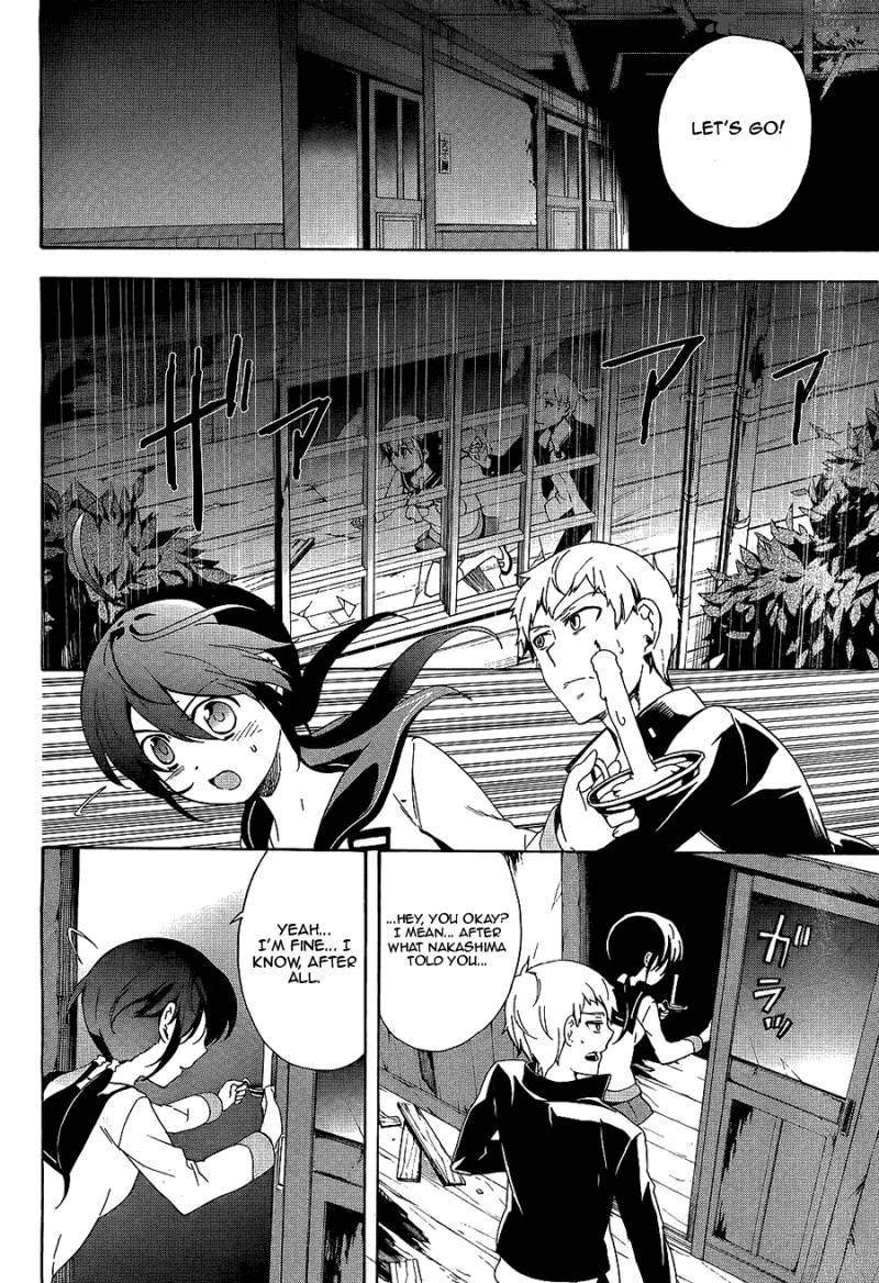 Corpse Party Blood Covered 36 31