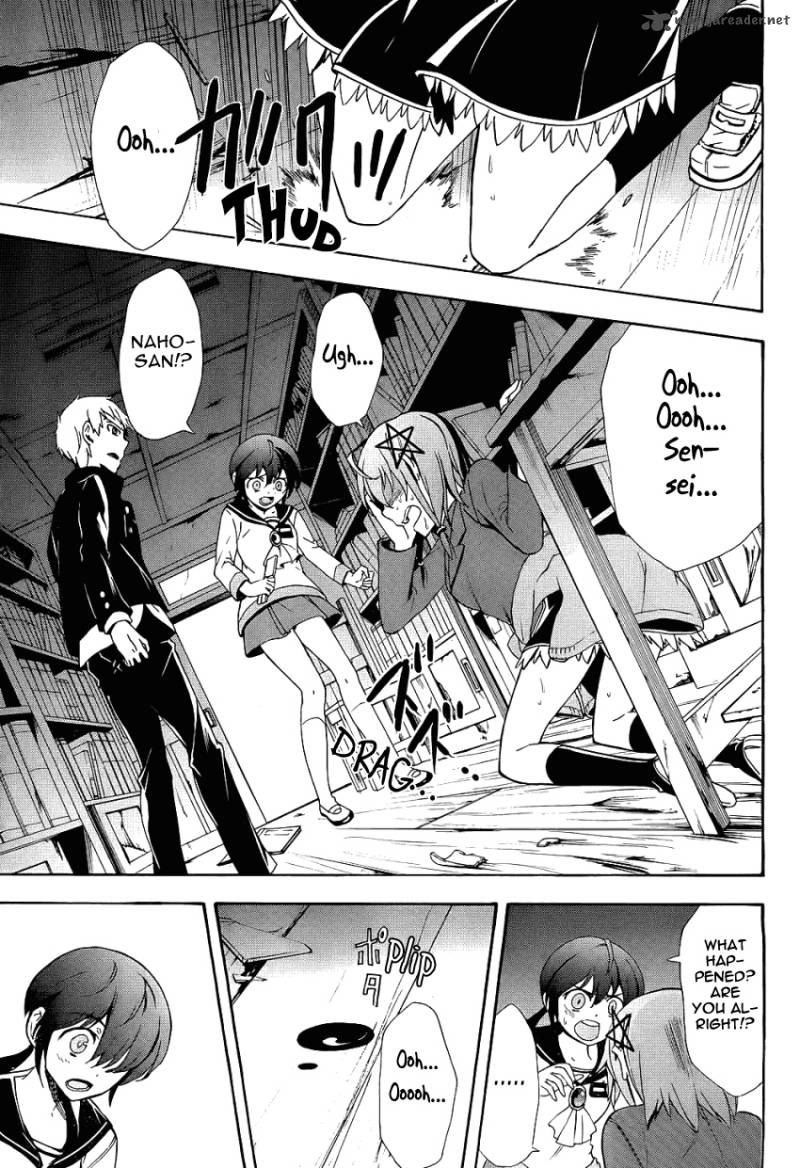 Corpse Party Blood Covered 37 13