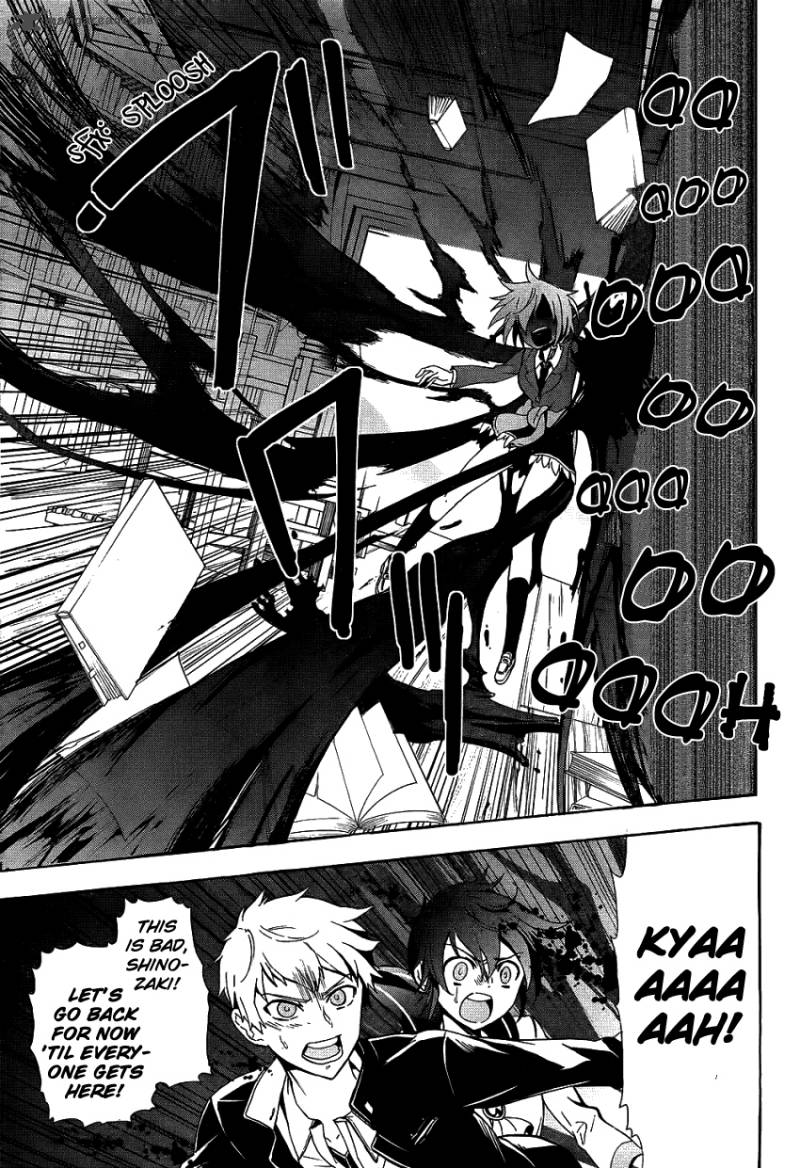 Corpse Party Blood Covered 37 17