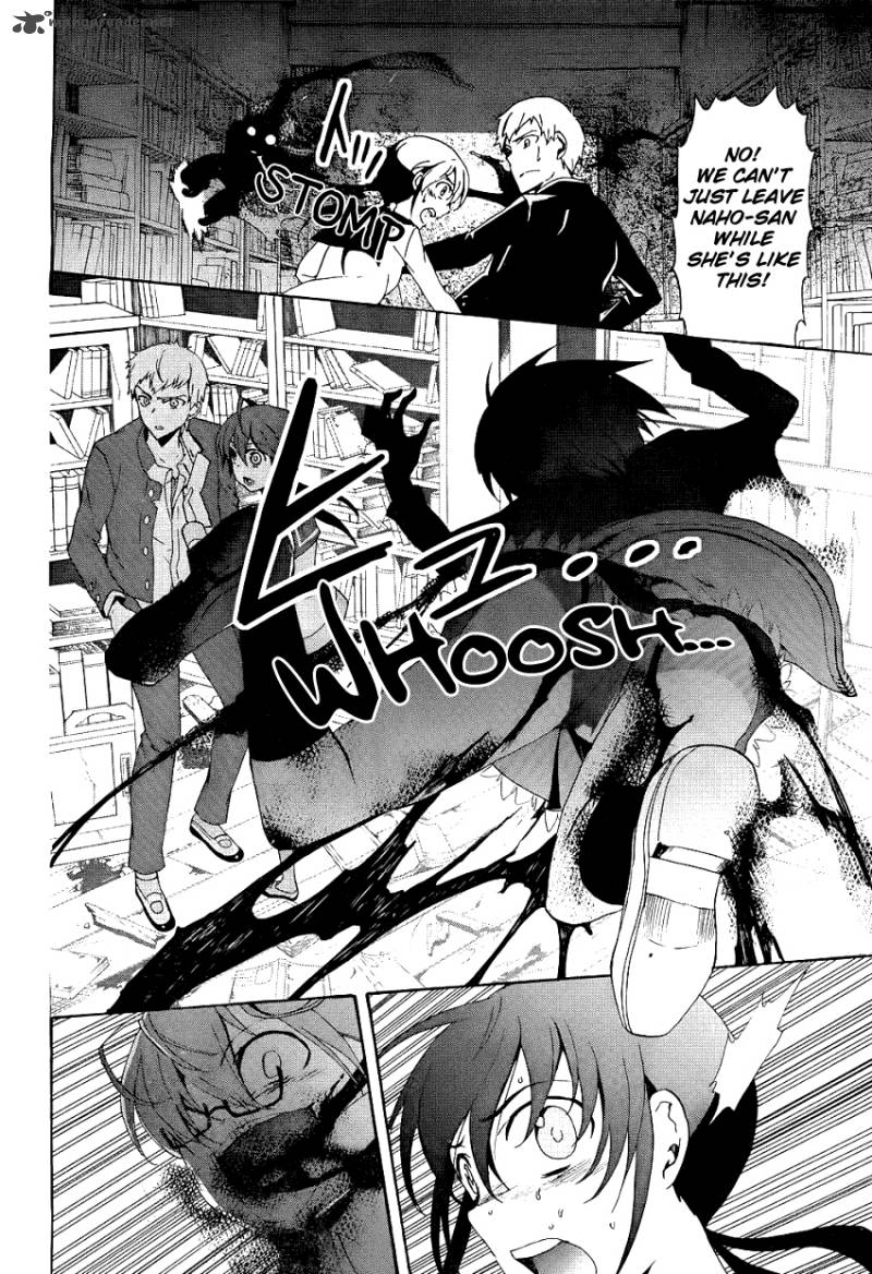 Corpse Party Blood Covered 37 18