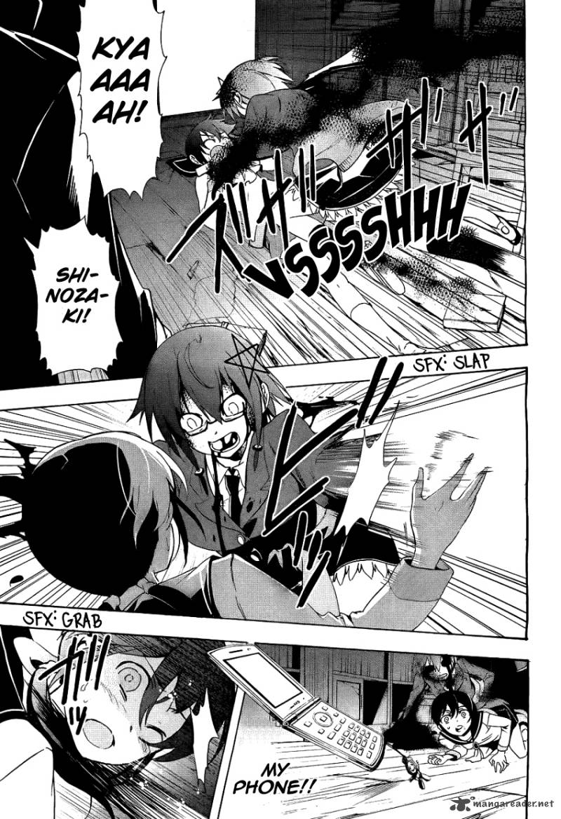 Corpse Party Blood Covered 37 19