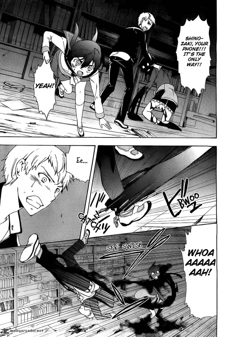Corpse Party Blood Covered 37 21