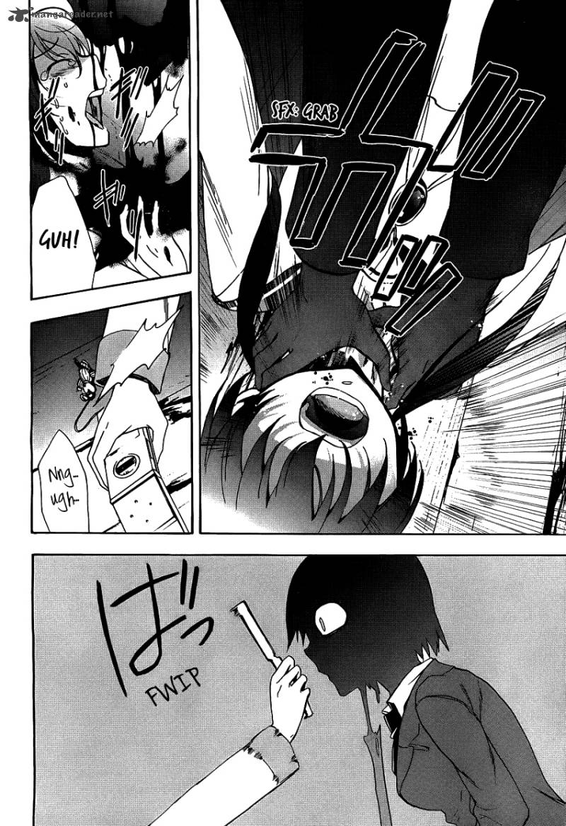 Corpse Party Blood Covered 37 24