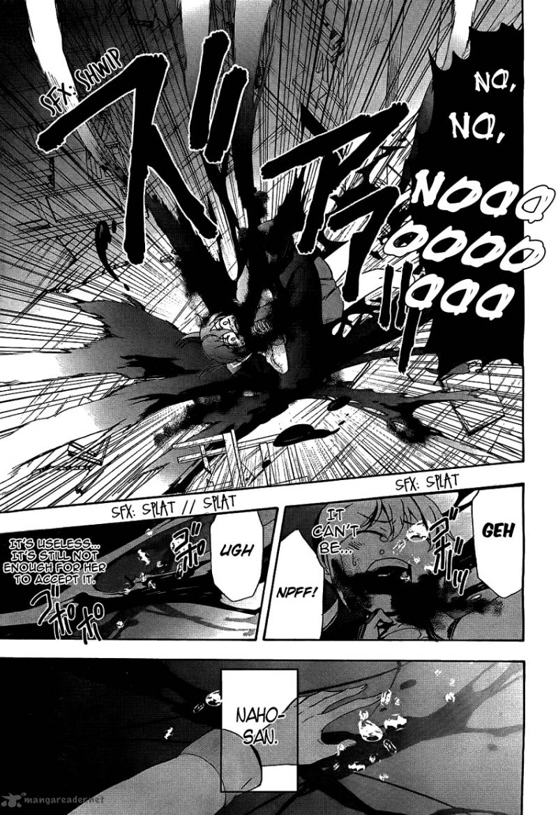 Corpse Party Blood Covered 37 27