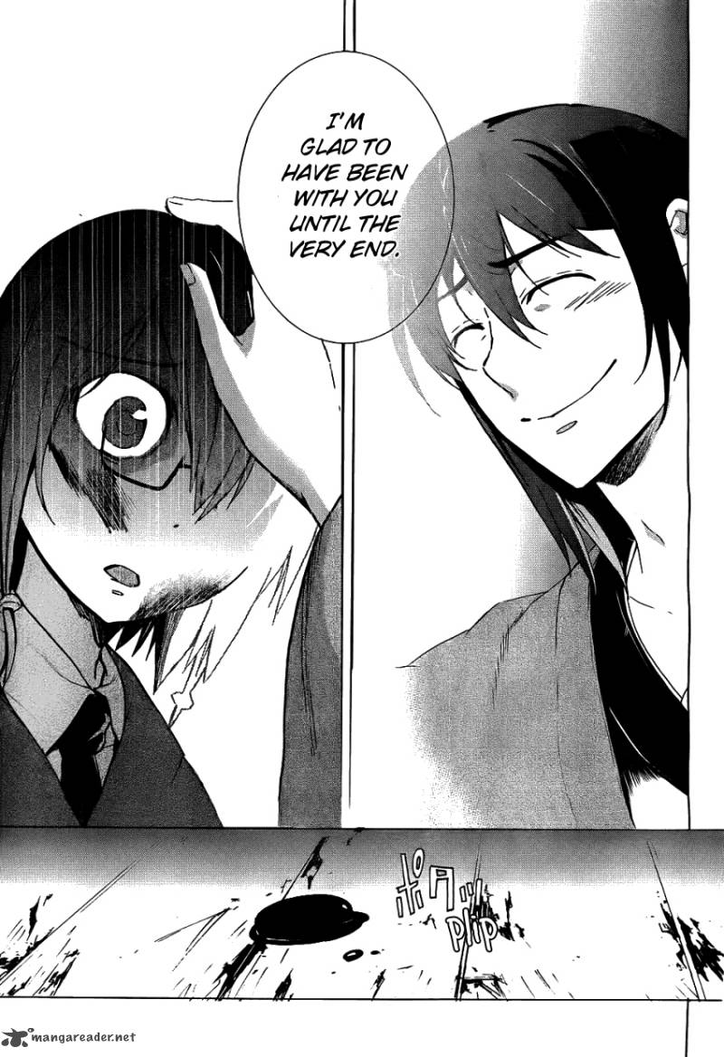 Corpse Party Blood Covered 37 34