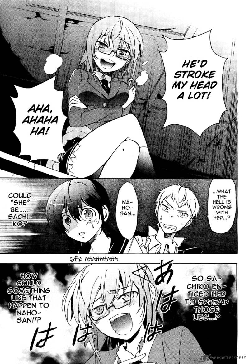 Corpse Party Blood Covered 37 7