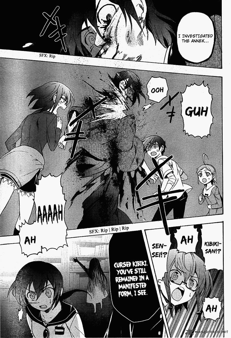 Corpse Party Blood Covered 38 12