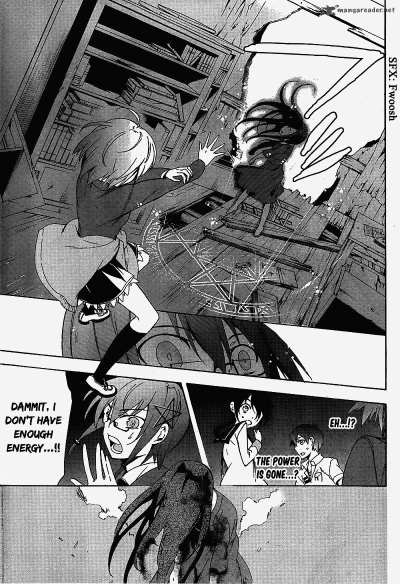 Corpse Party Blood Covered 38 18