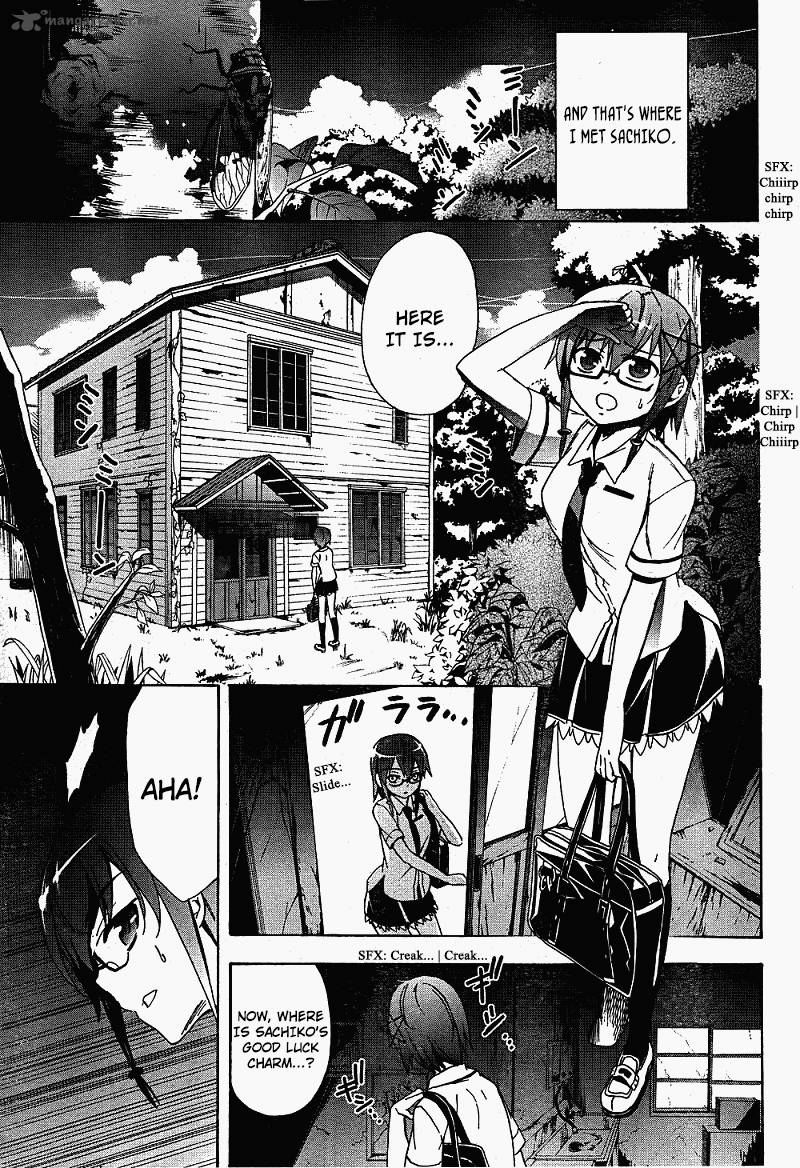 Corpse Party Blood Covered 38 4