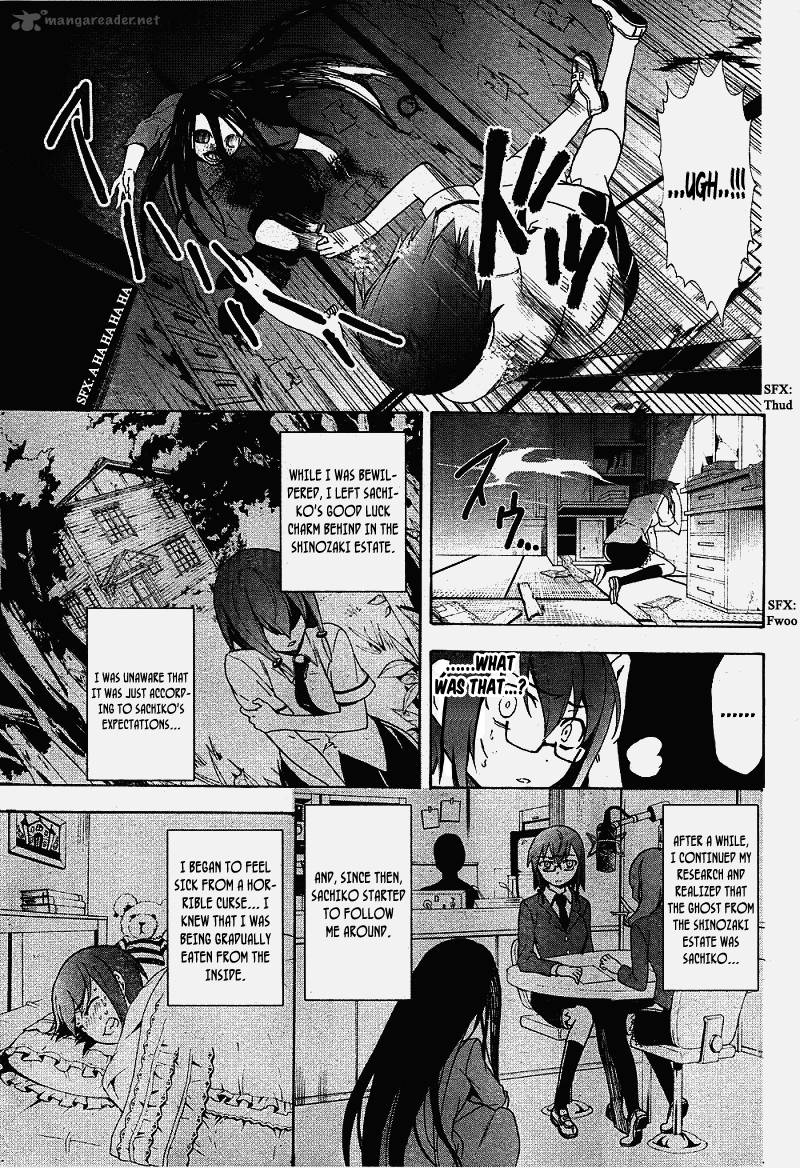 Corpse Party Blood Covered 38 8