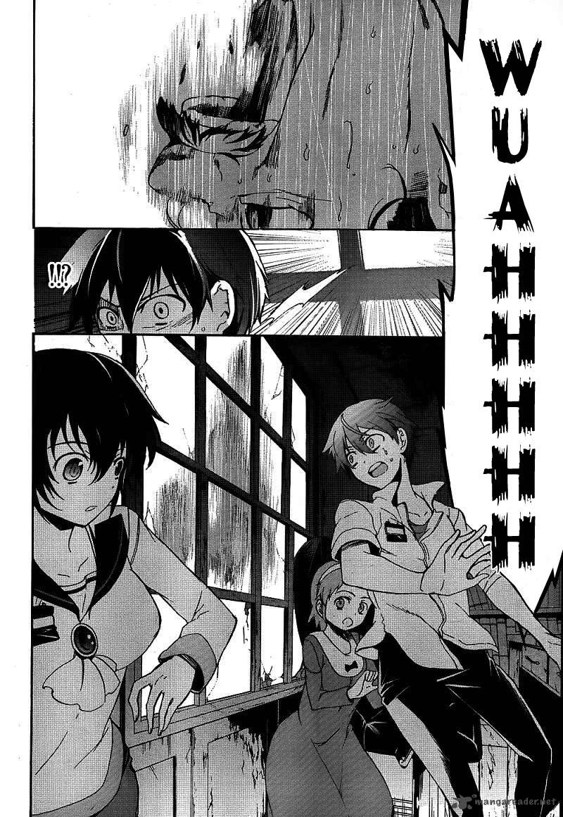 Corpse Party Blood Covered 39 15