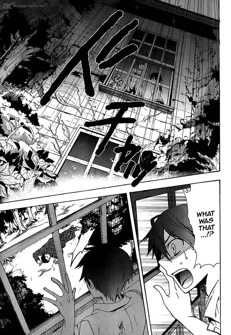Corpse Party Blood Covered 39 16