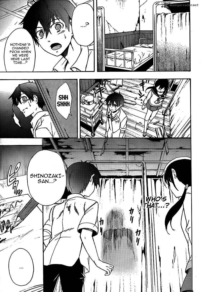 Corpse Party Blood Covered 39 32