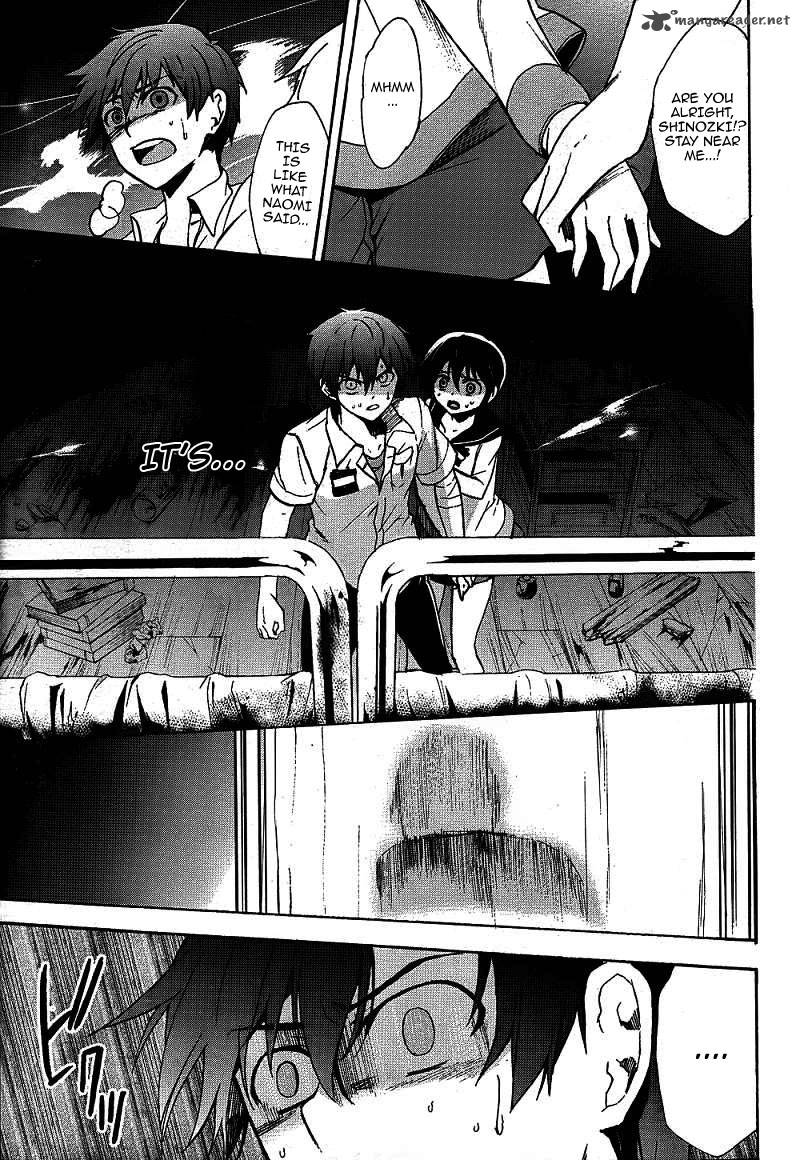 Corpse Party Blood Covered 39 34