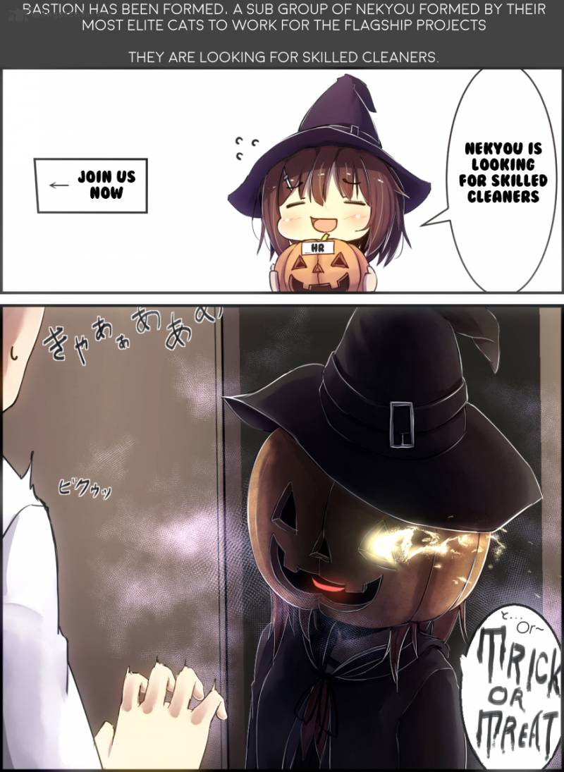 Corpse Party Blood Covered 39 4