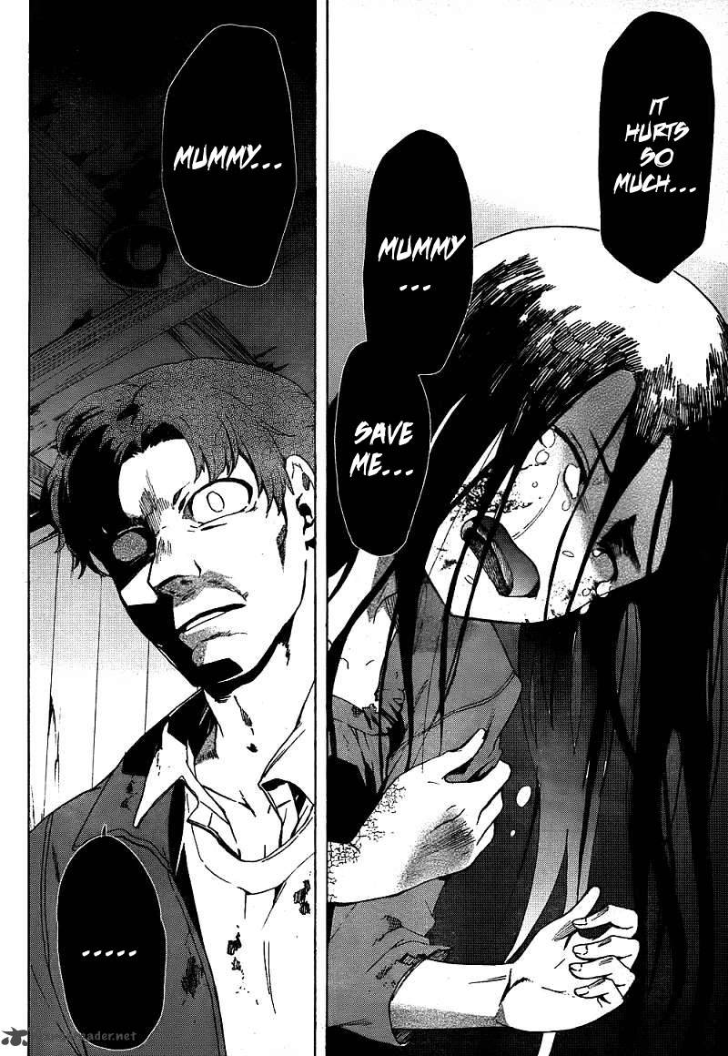 Corpse Party Blood Covered 39 5