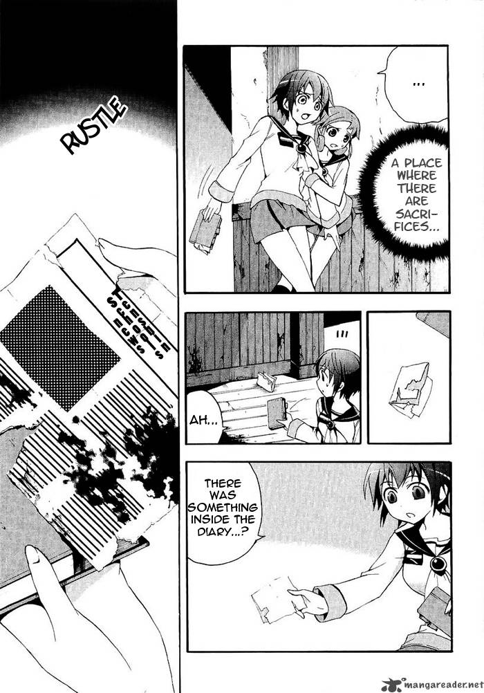 Corpse Party Blood Covered 4 10