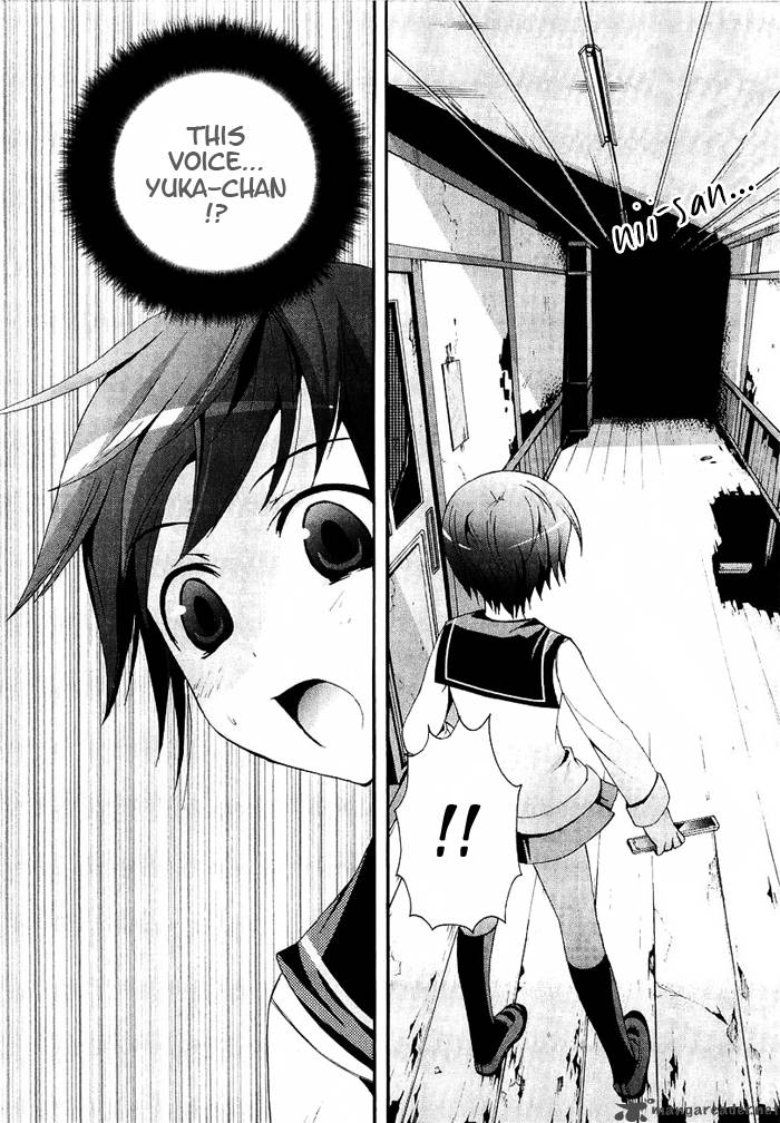 Corpse Party Blood Covered 4 28