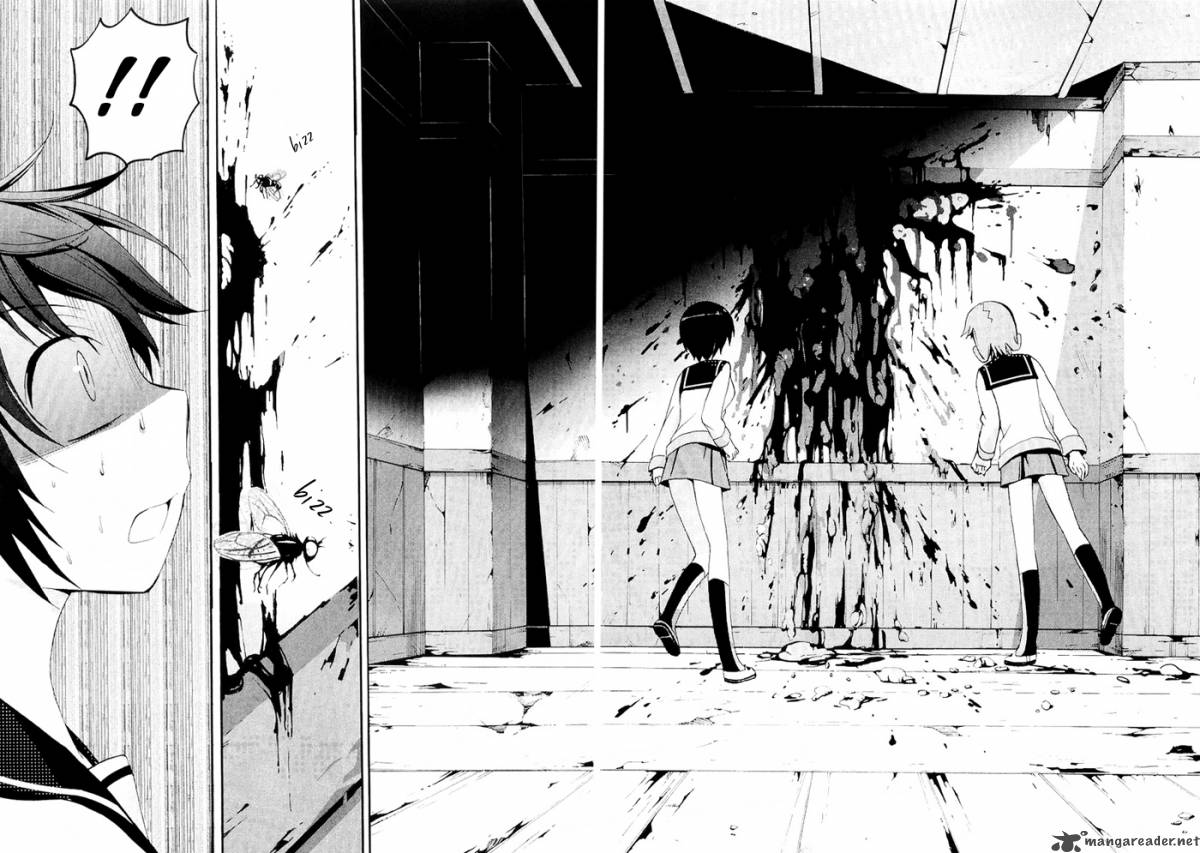 Corpse Party Blood Covered 4 35