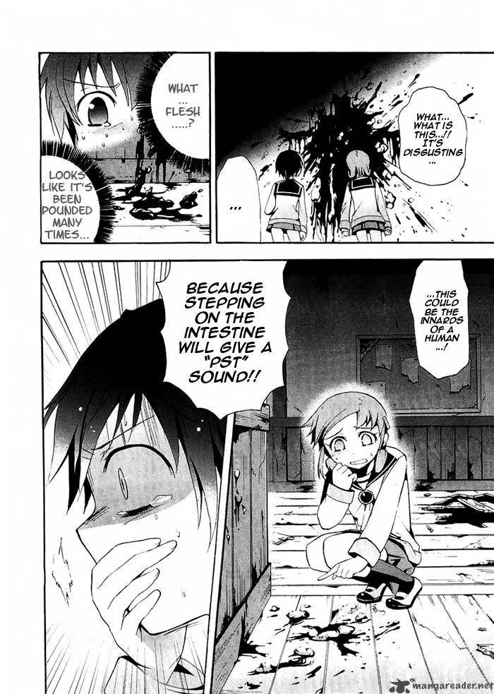 Corpse Party Blood Covered 4 36