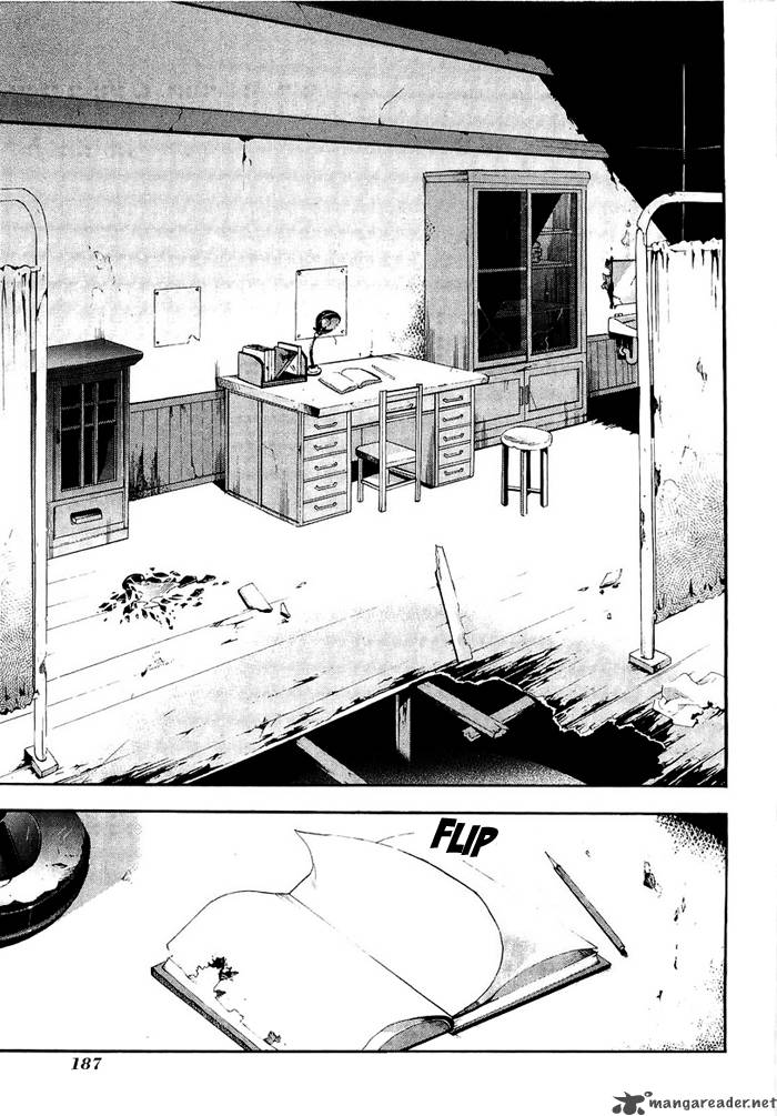 Corpse Party Blood Covered 4 39