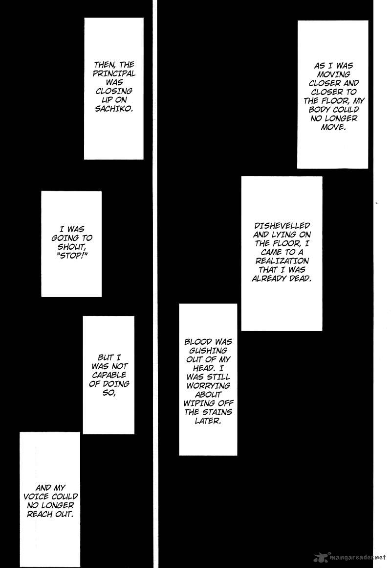Corpse Party Blood Covered 40 15