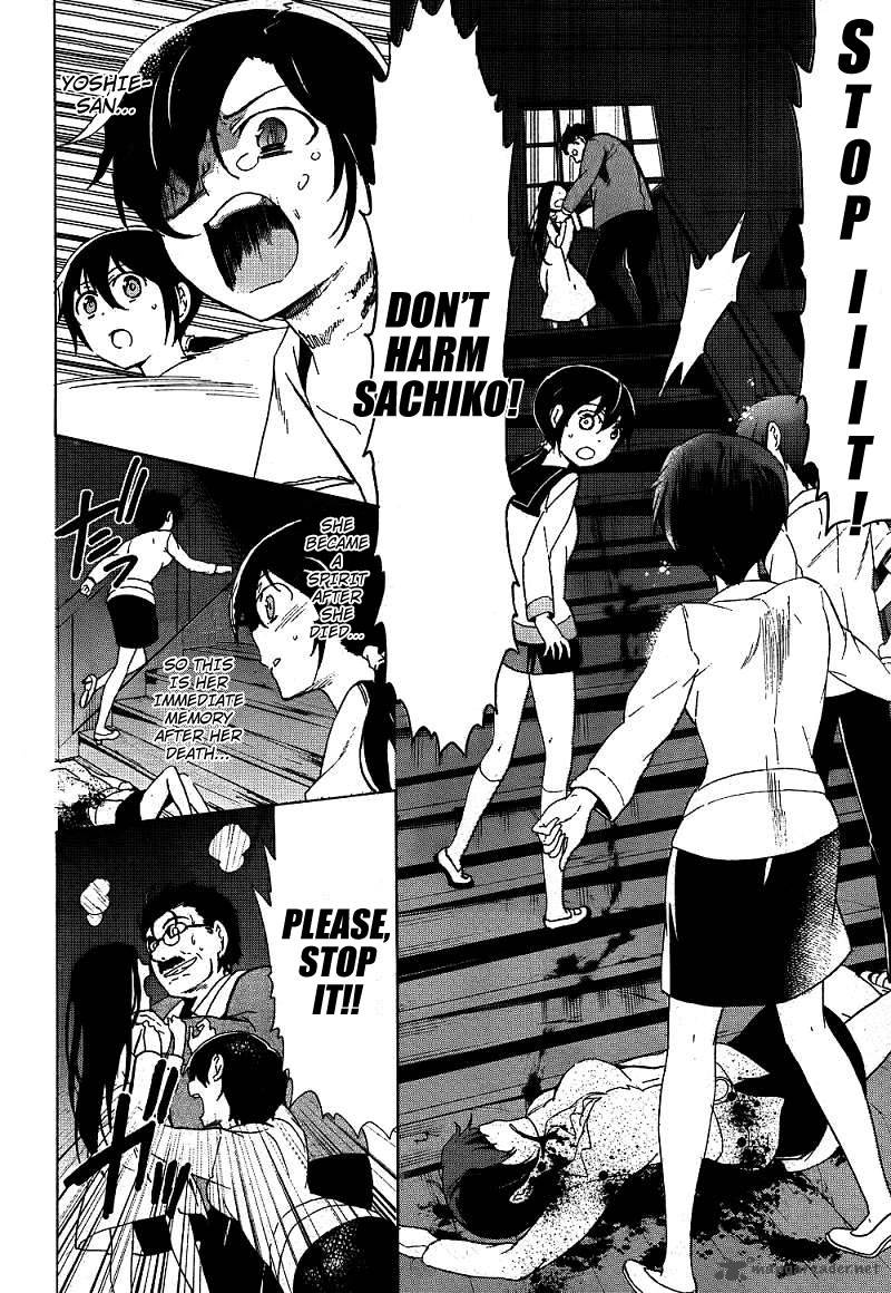 Corpse Party Blood Covered 40 17