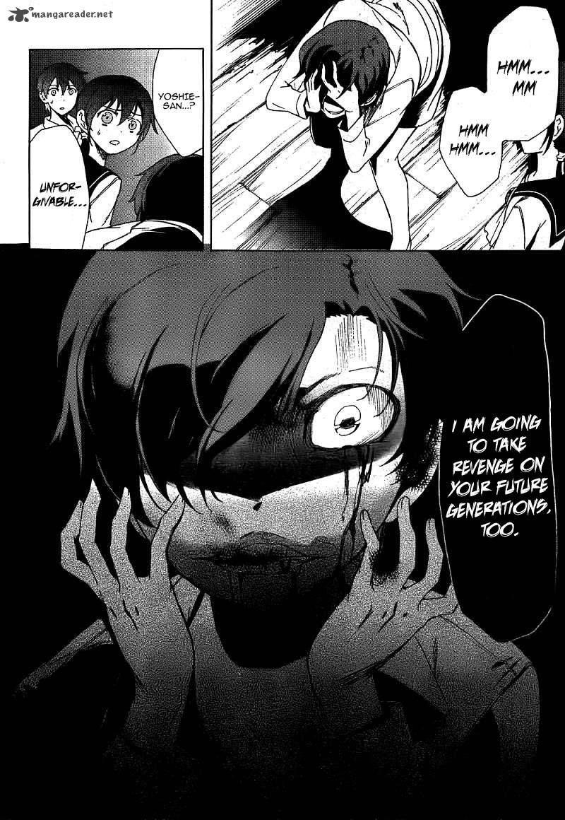 Corpse Party Blood Covered 40 21